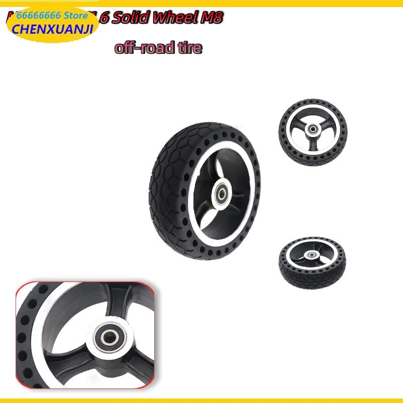 محور عجلة خلفي جديد للسكوتر مق - مراجعة Xiaomi Hub Mijia Hub وسعره